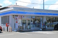 ローソン 佐沼梅ノ木店