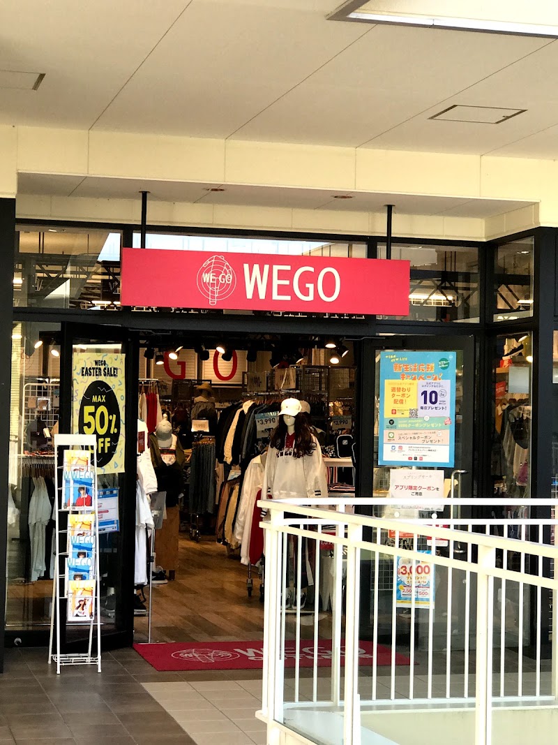 WEGO OUTLETS 三井アウトレットパーク倉敷店