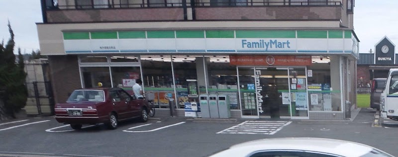 ファミリーマート 枚方招提北町店