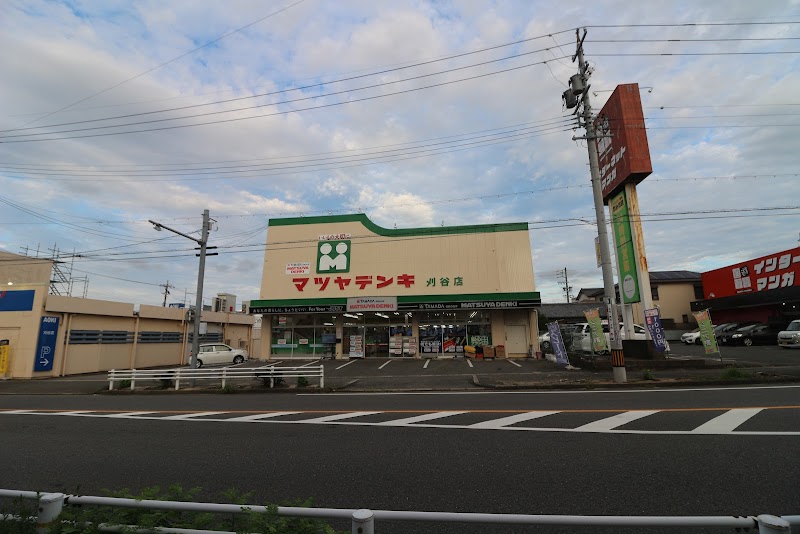 マツヤデンキ刈谷店