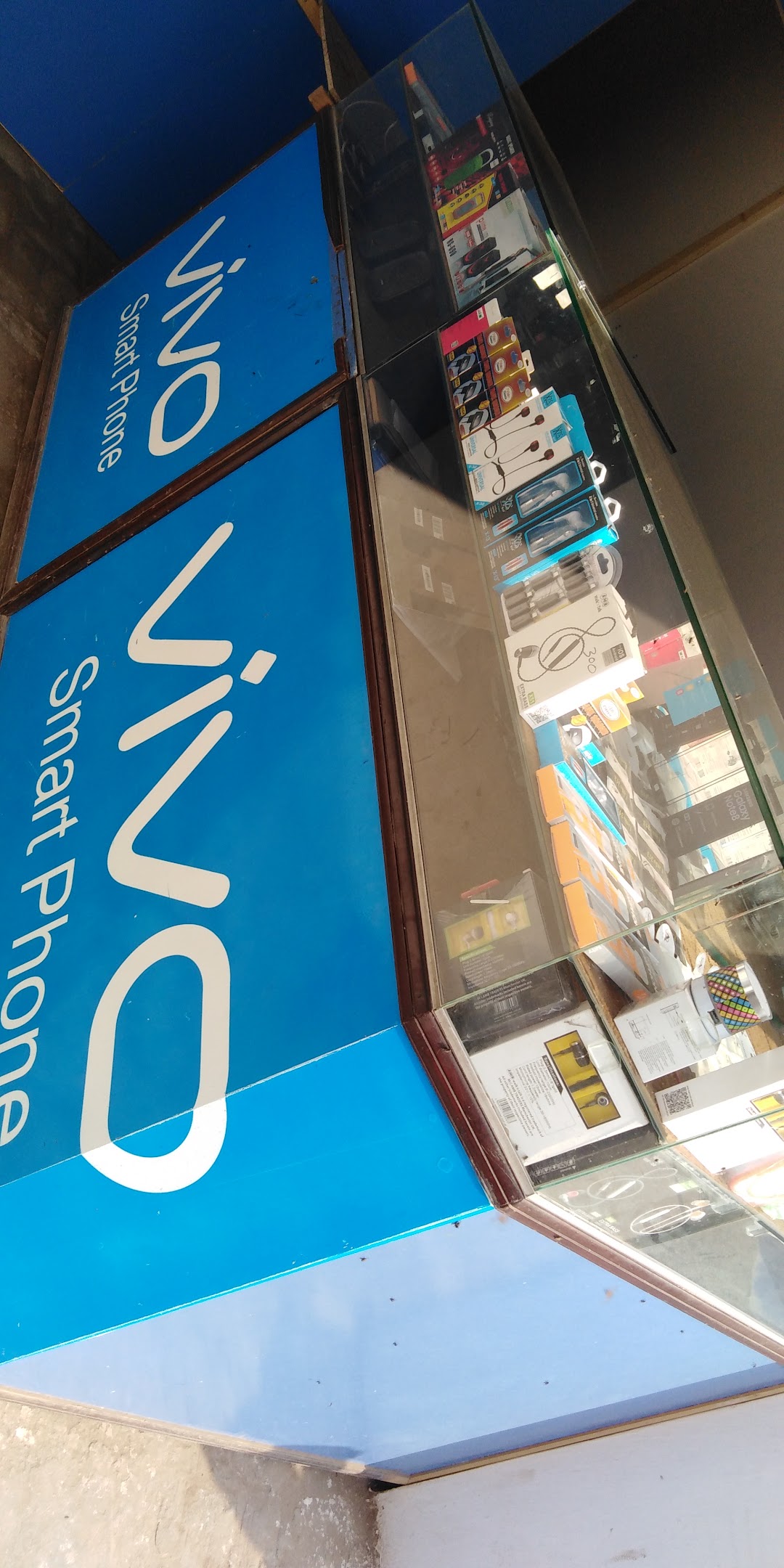 AB MOBILE SHOP