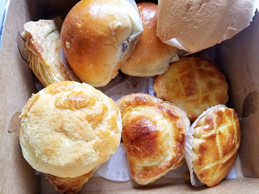 Cake Shop «Eldo Cake House», reviews and photos, 36 Harrison Ave, Boston, MA 02111, USA