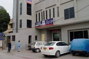 Ijaz Hospital image