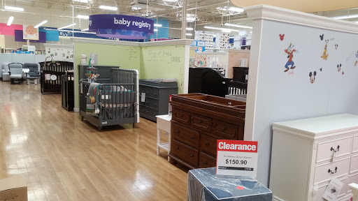 Baby Store «Babies