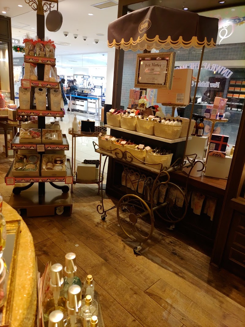 SABON ルミネ北千住店