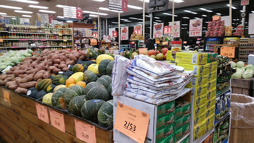 Grocery Store «Key Food», reviews and photos, 2020 New Haven Ave, Far Rockaway, NY 11691, USA
