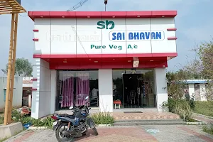 Sai Bhavan Restaurant image