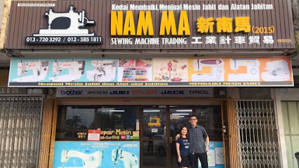 Nam Ma Sewing Machine Trading kedai alat-alat jahitan