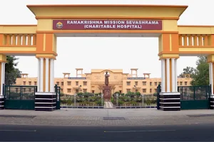 Ramakrishna Mission Sevashrama Hospital, Vrindavan image