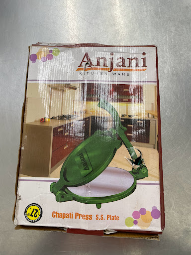 Indian Grocery Store «Patel Brothers», reviews and photos, 2039 El Camino Real, Santa Clara, CA 95050, USA