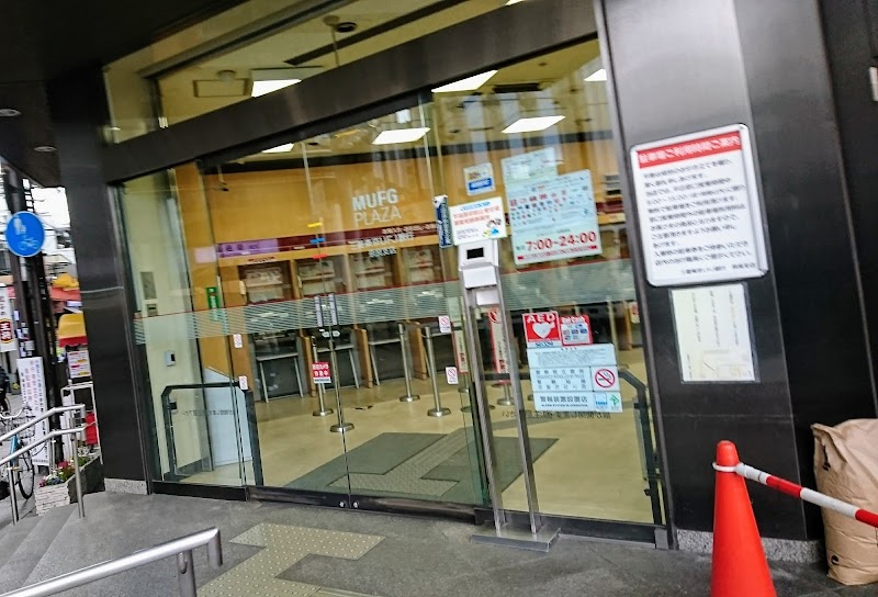 三菱UFJ銀行 奈良支店