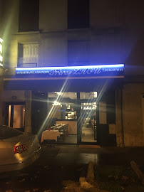 Photos du propriétaire du Restaurant chinois Frères Zhou à Boulogne-Billancourt - n°8