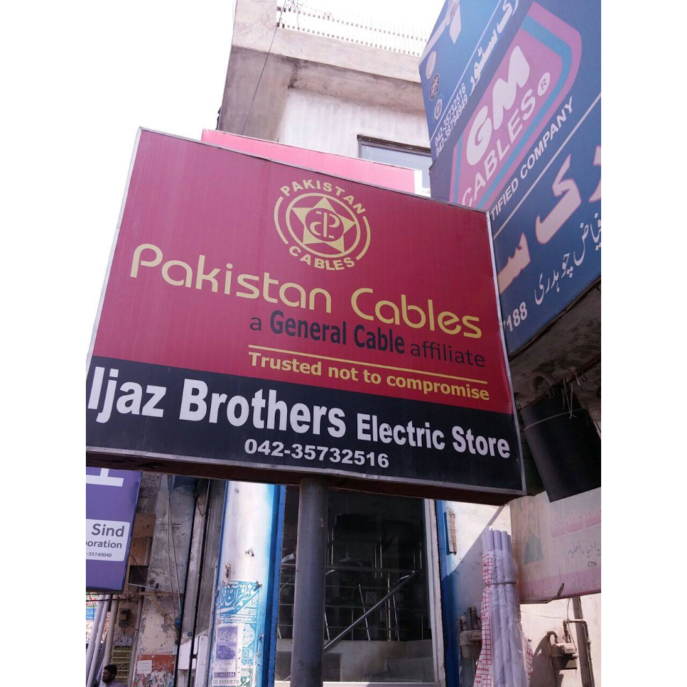 Ejaz Brothers Electric & Electric Spare Parts