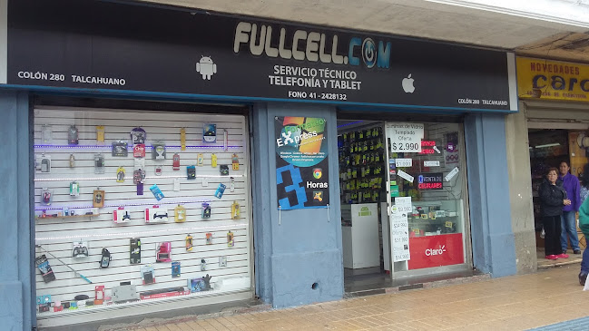 Fullcell