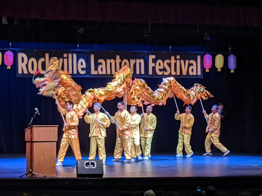 Performing Arts Theater «F Scott Fitzgerald Theatre», reviews and photos, 603 Edmonston Dr, Rockville, MD 20851, USA