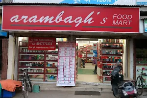 Arambagh's Food Mart image