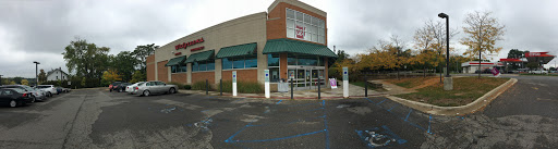 Drug Store «Walgreens», reviews and photos, 419 E Michigan Ave, Ypsilanti, MI 48198, USA