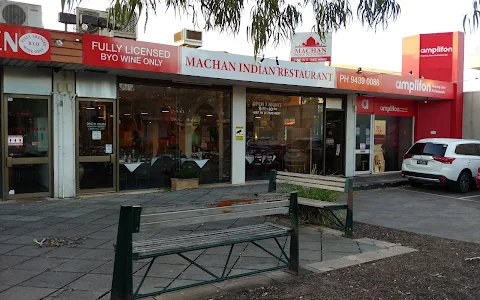 Machan Indian Restaurant image