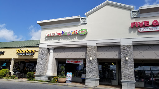 Toy Store «Learning Express», reviews and photos, 8451 Cooper Creek Blvd, University Park, FL 34201, USA