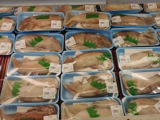 Asian Grocery Store «Ocean Supermarket», reviews and photos, 2 S Park Victoria Dr, Milpitas, CA 95035, USA