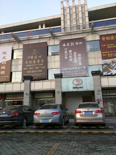 Fabrics pontejos stores Shanghai