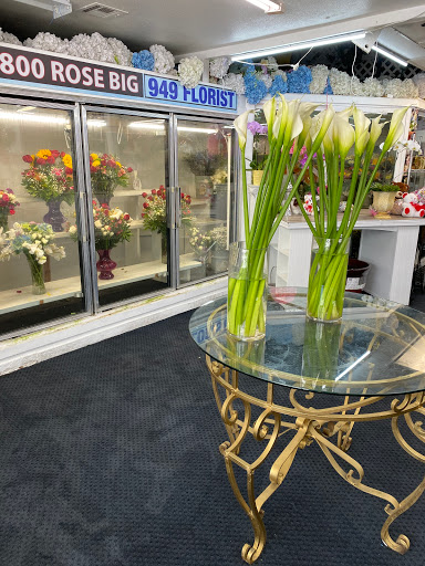 Wholesale Florist «800RoseBig Wholesale Wedding Florist Orange County», reviews and photos, 3849 Birch St, Newport Beach, CA 92660, USA
