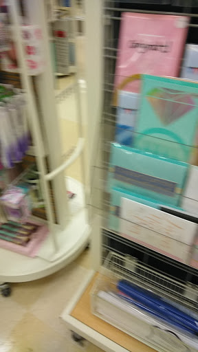 Department Store «Marshalls», reviews and photos, 24055 Chagrin Blvd, Beachwood, OH 44122, USA