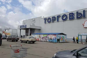 Trts "Torgovyy Kvartal" image