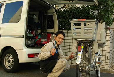 自転車出張修理 名古屋の自転車ドクタ