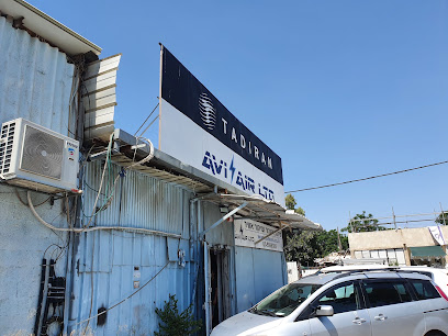 אבי אייר מוצרי חשמל בע"מ