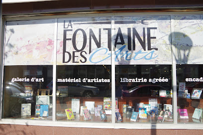 Fontaine Des Arts (La)