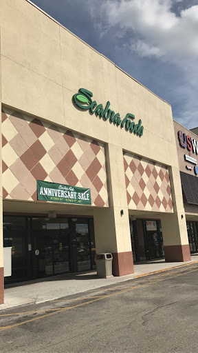 Supermarket «Seabra Foods», reviews and photos, 5571 International Dr, Orlando, FL 32819, USA