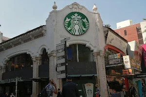 Starbucks Morelos Centro Mty image