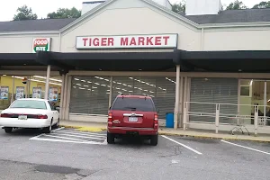 Tiger Market image