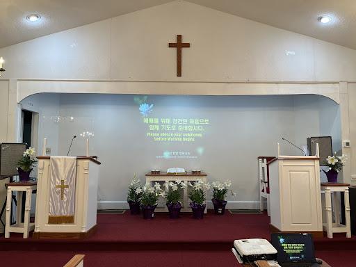 Wilmington Korean Presbyterian Church