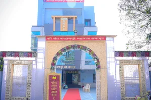 SBM Hall Wardha Shri Sant BARHANPURE Maharaj image
