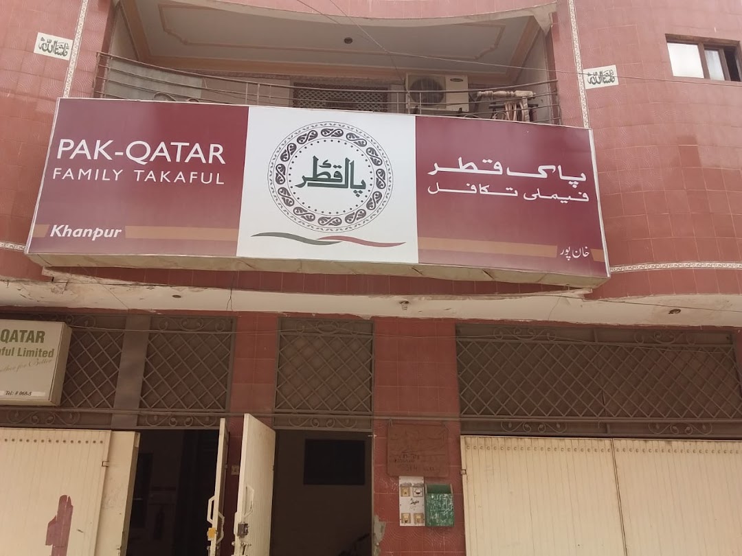 Pak Qatar Family Takaful Ltd
