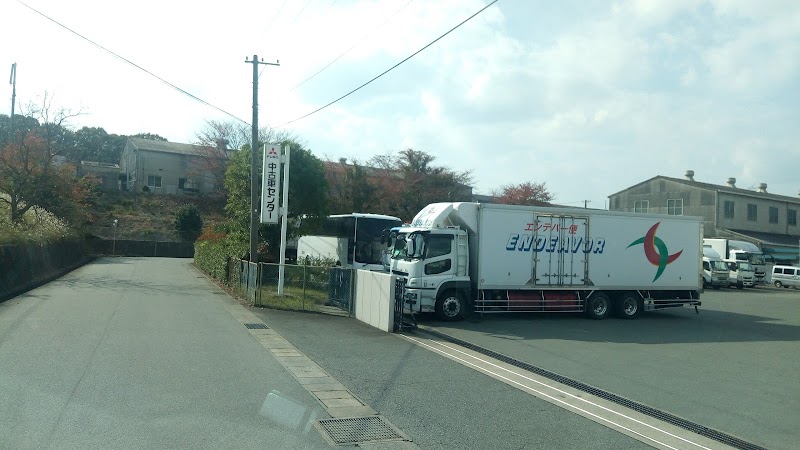 三菱ふそうトラック・バス（株） 九州ふそう福岡南支店整備
