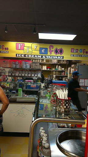 Ice Cream Shop «Five Fx Ice Cream», reviews and photos, 9802 Baymeadows Rd #6, Jacksonville, FL 32256, USA