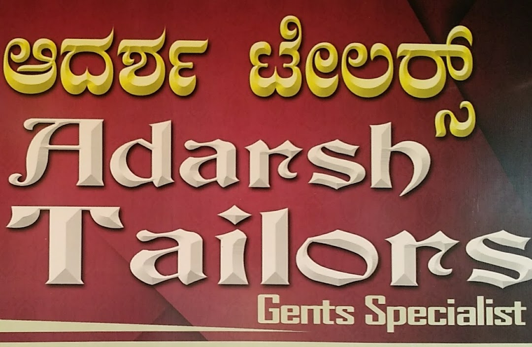 ADARSH TAILORS