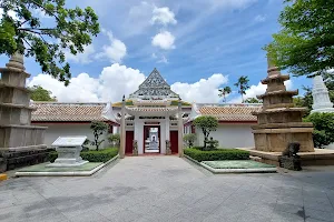 Wat Ratcha Orasaram Ratchaworawihan (Chom Thong) image
