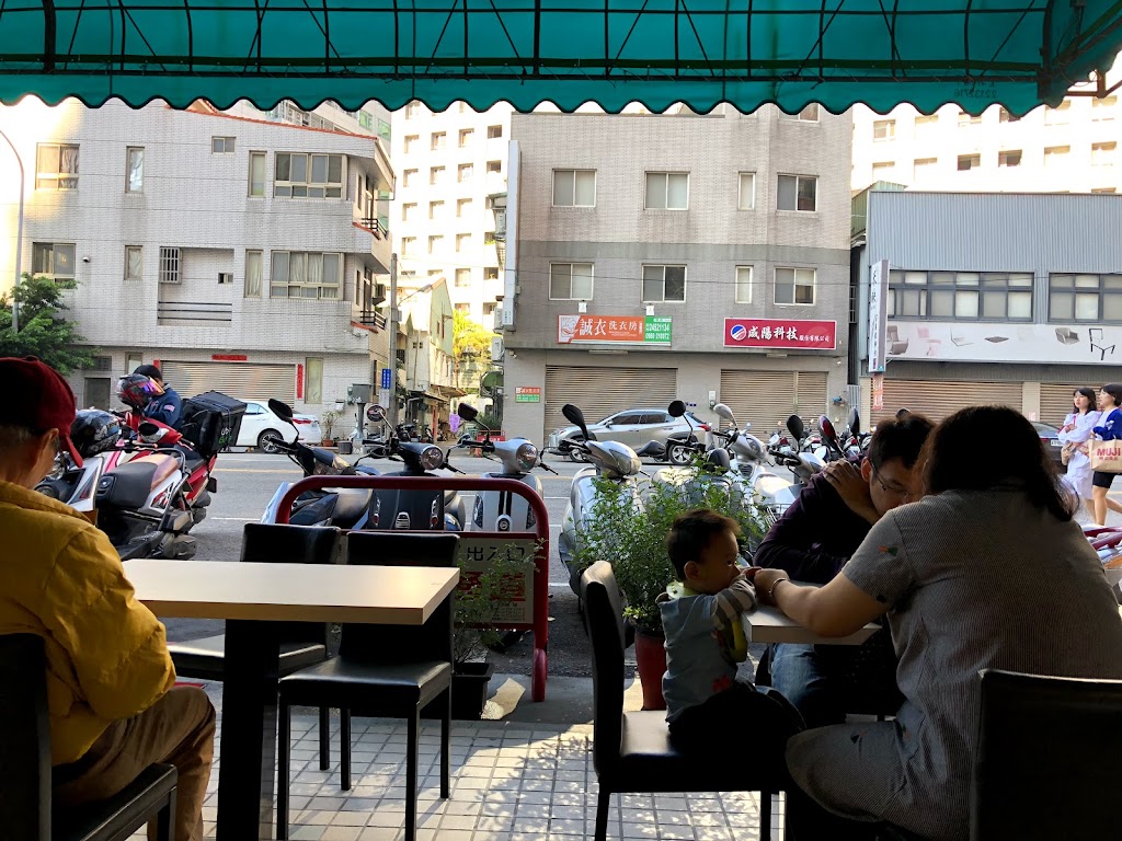 迷霧早午餐-至善店 的照片