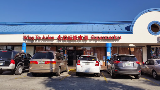 Wing Fa Asian Supermarket, 9624 SW 72nd St, Miami, FL 33173, USA, 