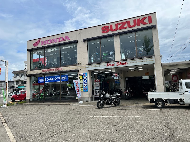 佐藤モーターサイクル 桜店