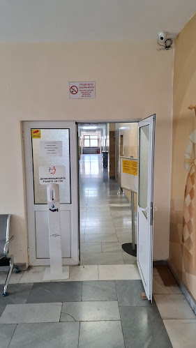 бивша Стоматологична поликлиника, ul. "Nikolaevska" 66, кабинет 204, ет.2, 7012 Русе, България
