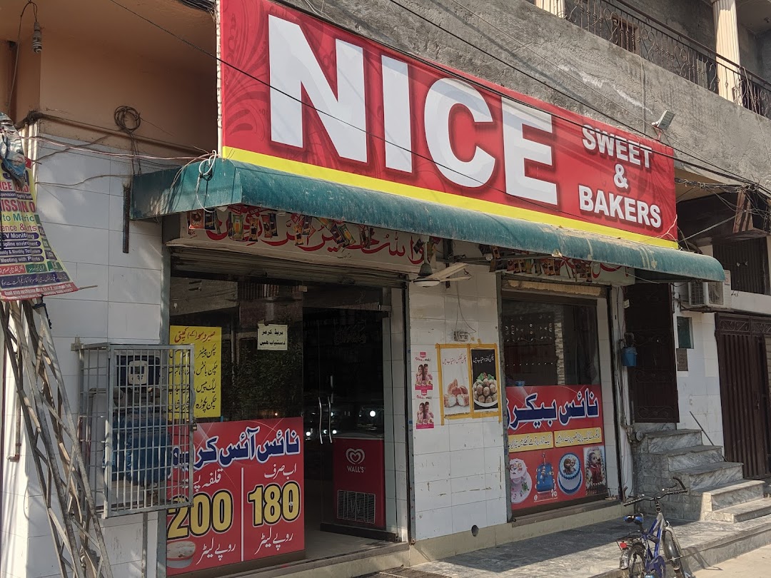 NICE BAKERS AND SWEET