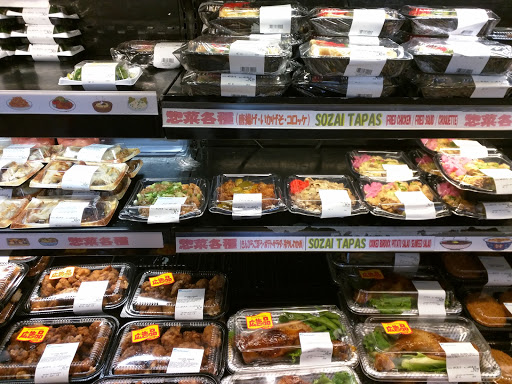 Japanese Grocery Store «Nijiya Market», reviews and photos, 1956 S El Camino Real, San Mateo, CA 94403, USA