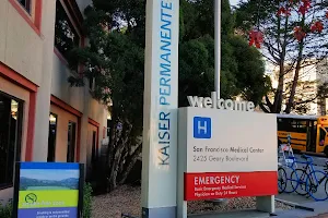 Emergency Room | Kaiser Permanente San Francisco Medical Center and Medical Offices image
