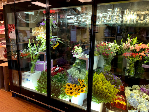 Florist «Bradenton Flower Shop», reviews and photos, 5262 FL-64, Bradenton, FL 34208, USA
