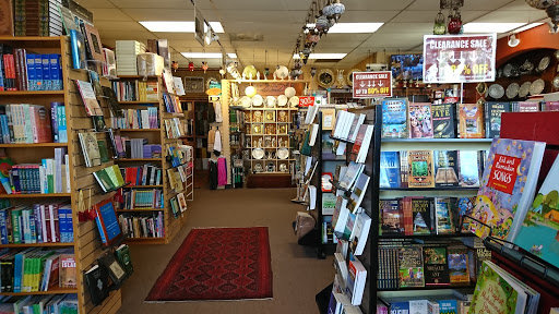 Book Store «Rumi Bookstore», reviews and photos, 4050 Peralta Blvd, Fremont, CA 94536, USA